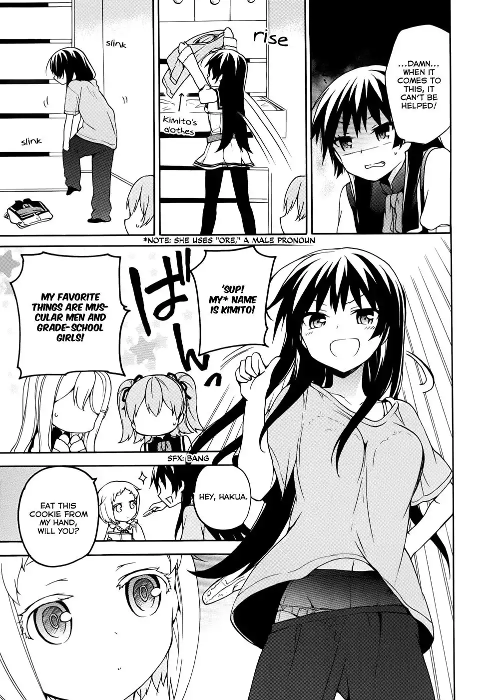 Ore ga Ojou-sama Gakkou ni -Shomin Sample- Toshite Rachirareta Ken Chapter 14 17